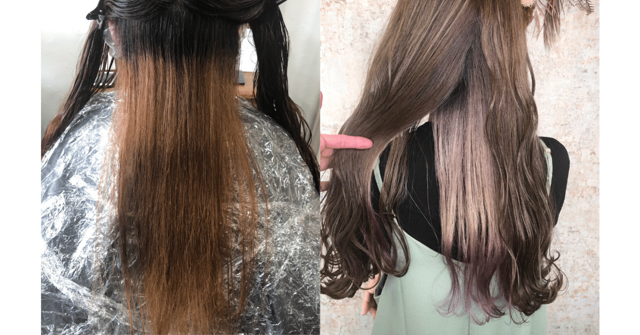 カラーすると熱くなる髪のブリーチ法と色落ち綺麗なグレージュの作り方 Hiroki Note カラーすると熱くなる髪のブリーチ法と色落ち綺麗なグレージュの作り方 Hiroki Note