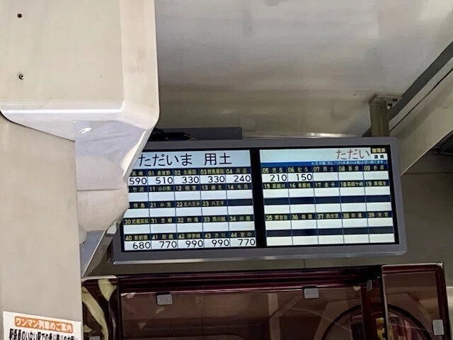 画像22