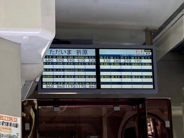 画像31