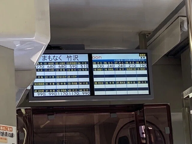 画像34