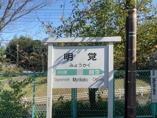 画像41
