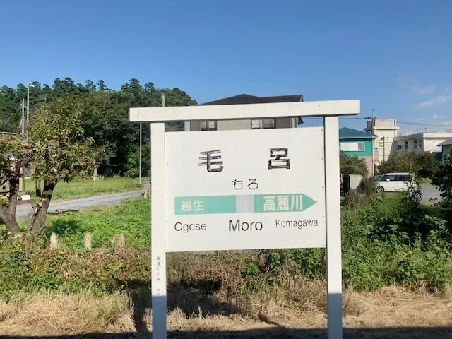 画像48
