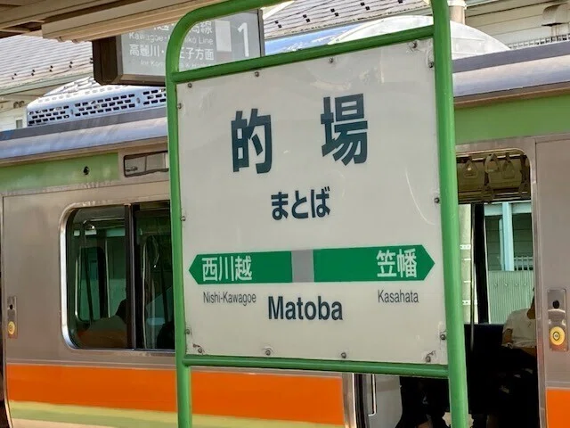画像61
