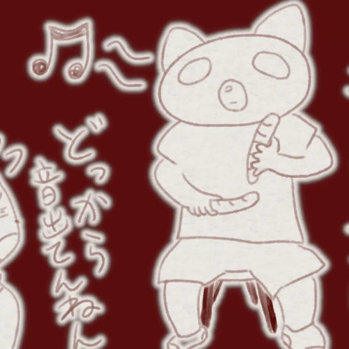 単位時間あたりの広瀬信輔