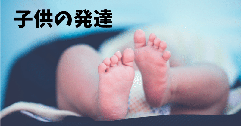 モロー反射 の新着タグ記事一覧 Note つくる つながる とどける