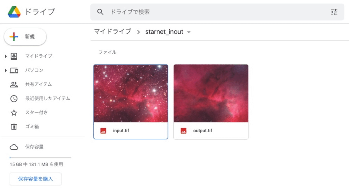 画像12