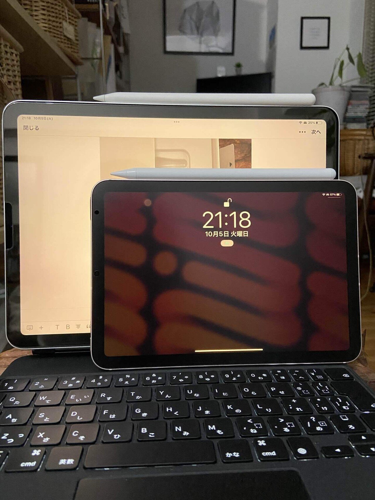 iPad mini6のおともはスタイラスペンに決定!|Mitchi-san iPad mini6のおともはスタイラスペンに決定!|Mitchi-san