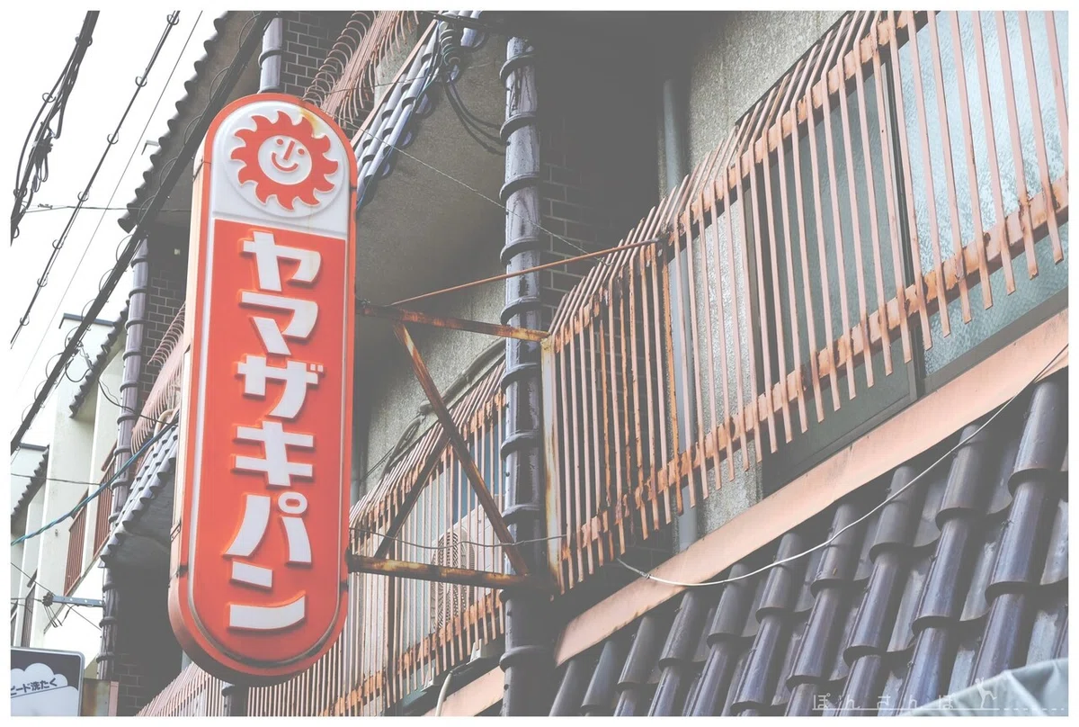 画像12