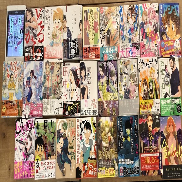 新刊漫画リコメン部 3月に読んだ漫画について大の大人がめちゃくちゃ語り合ってみた タクヤコロク ナンバーナインcxo Note