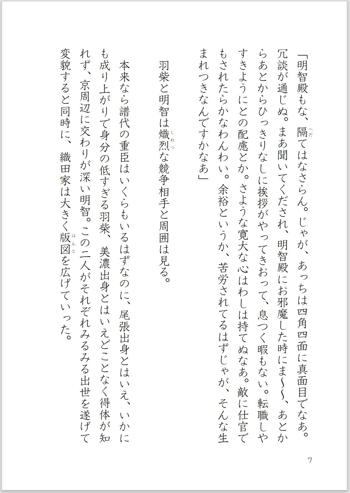 画像57