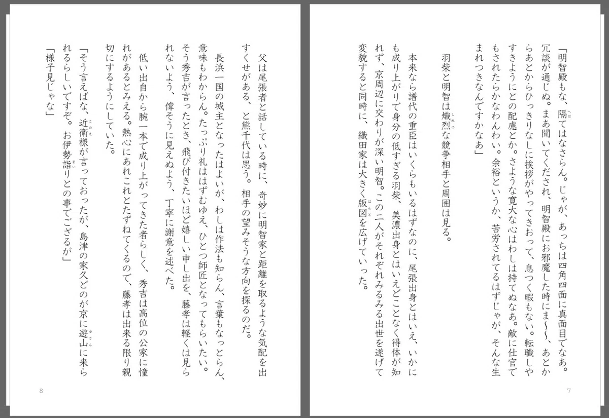 画像57