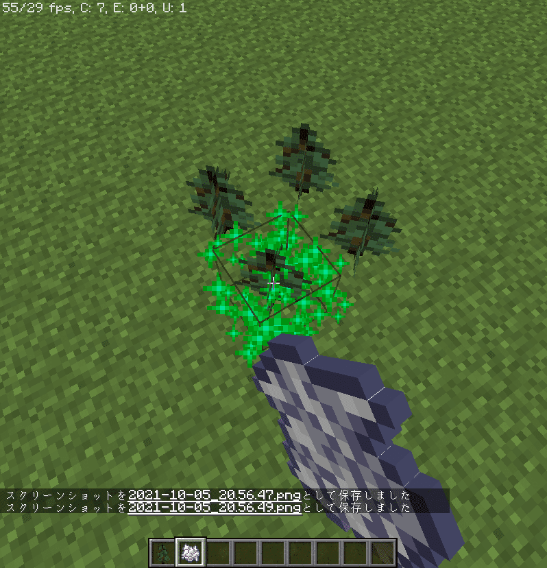 マイクラの小ネタ6選 ちょこみんと Note