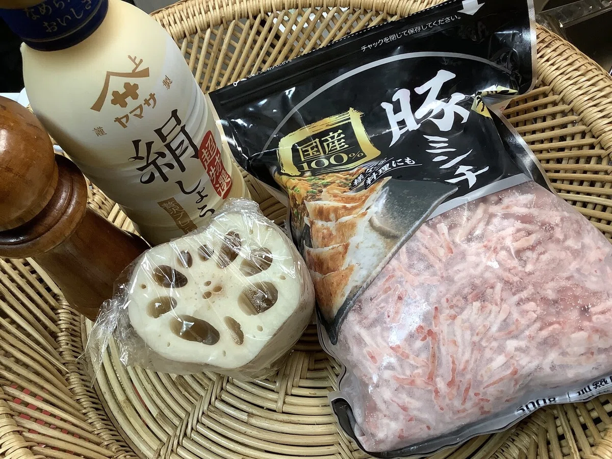 画像3