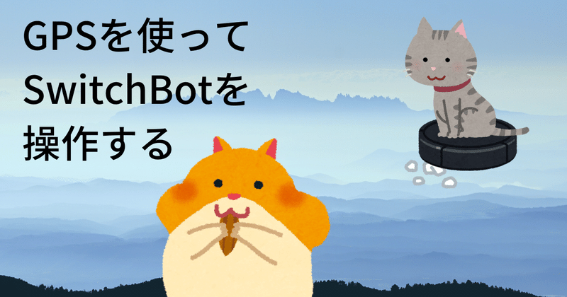 マリモのごはん Note