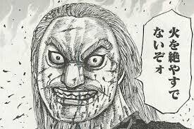 キングダム伏線 決められていた運命 Elliott Note