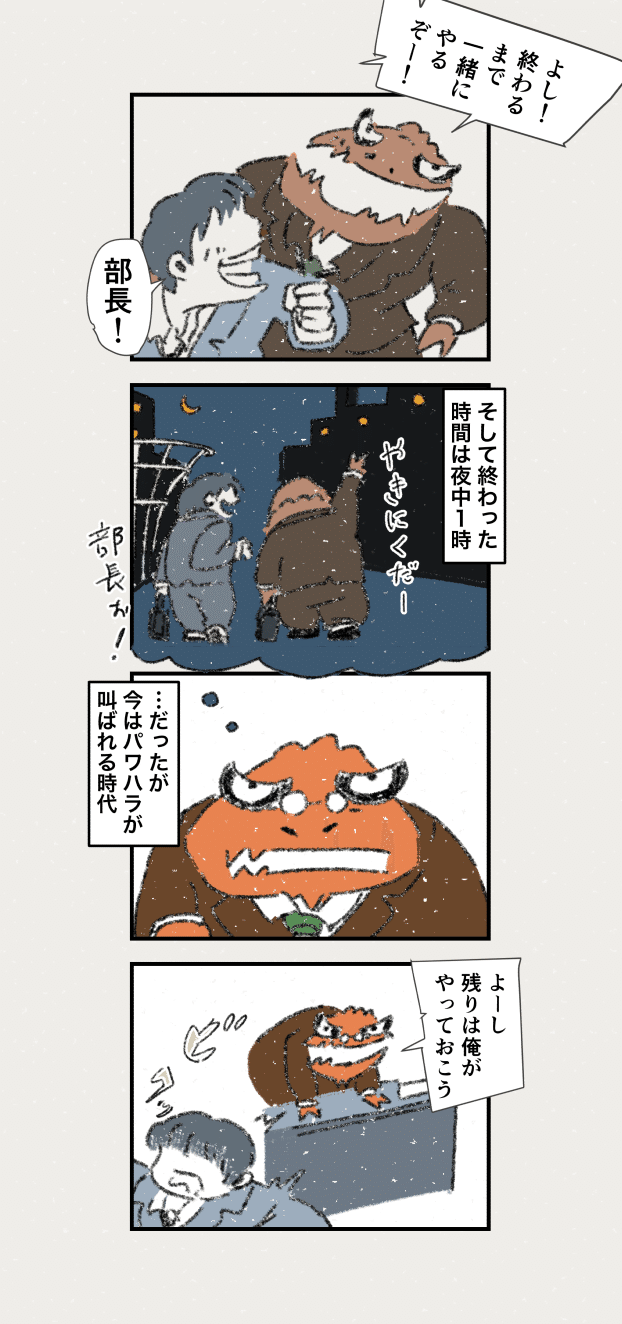 画像9