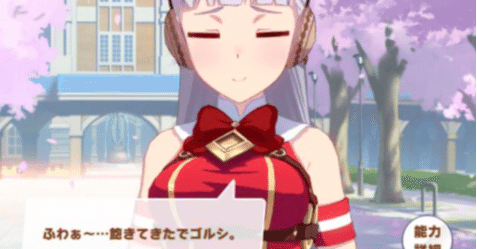 82db1f7a8d8c84d43d9e7ef95af745