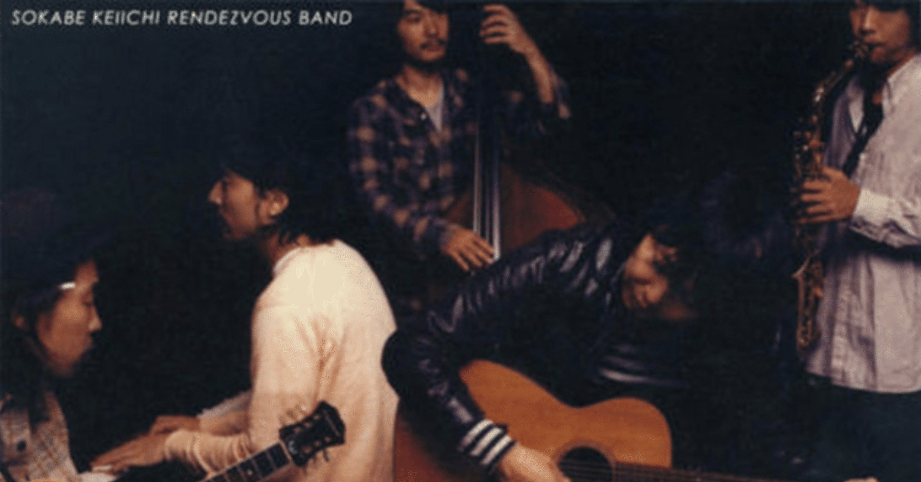 曽我部恵一 Rendezvous BOX RENDEZVOUS BOX CD・DVDセット 曽我部恵一 - メルカリ