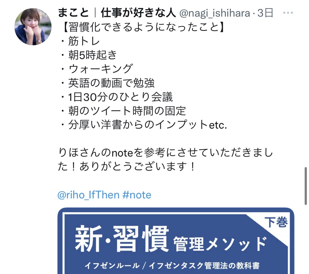 画像13