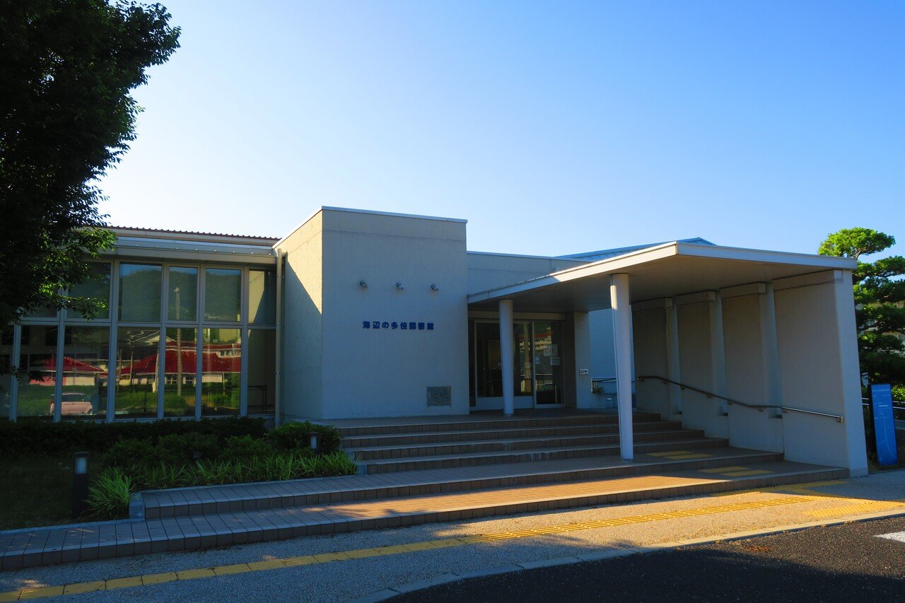 気兼ねなく旅行できるようになったら訪ねて欲しい日本の図書館15選 オラシオ Note 気兼ねなく旅行できるようになったら訪ねて欲しい日本の図書館15選 オラシオ Note