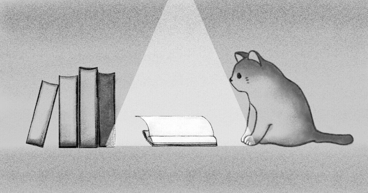 役に立たないことを学ぶ価値｜やひろ