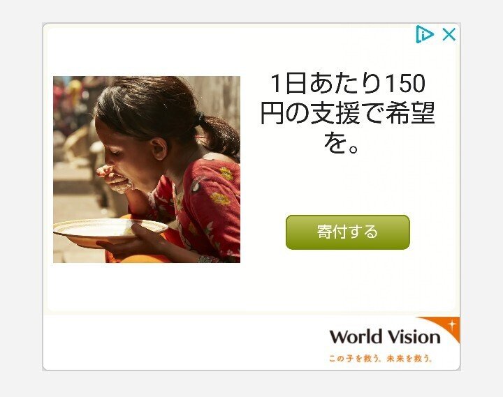 ひよこクラブ の新着タグ記事一覧 Note つくる つながる とどける