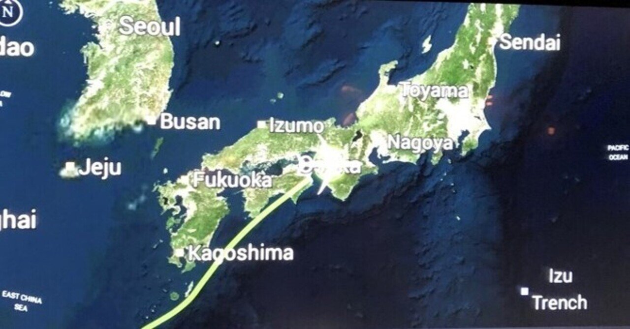 便乗という不思議な漢字の物語 ― 便乗日本④｜池永寛明（元大阪ガスネットワーク (株) エネルギー・文化研究所）