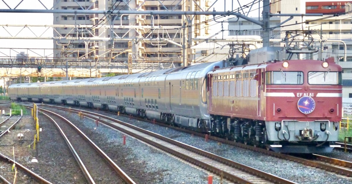 引退した寝台特急を撮りに行く大回り｜Shun-Hayabusa