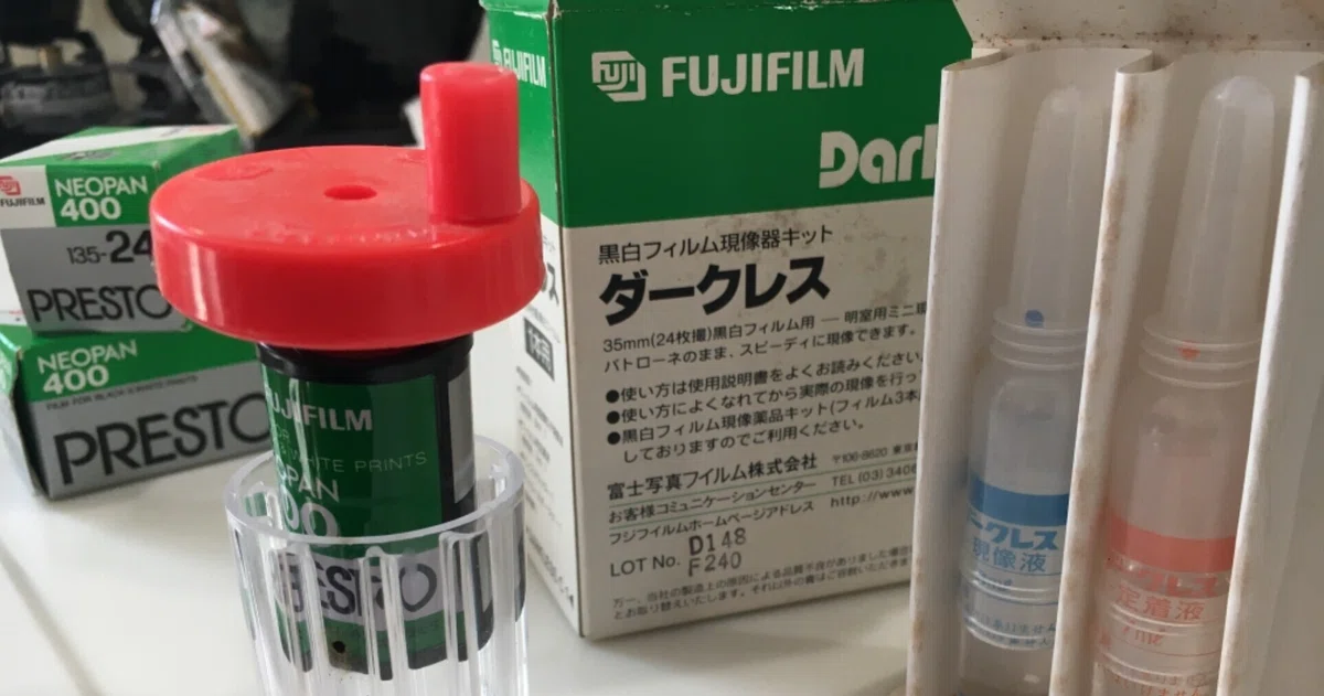 モノクロフィルム用 現像セット モノクロ現像を始めよう〜②