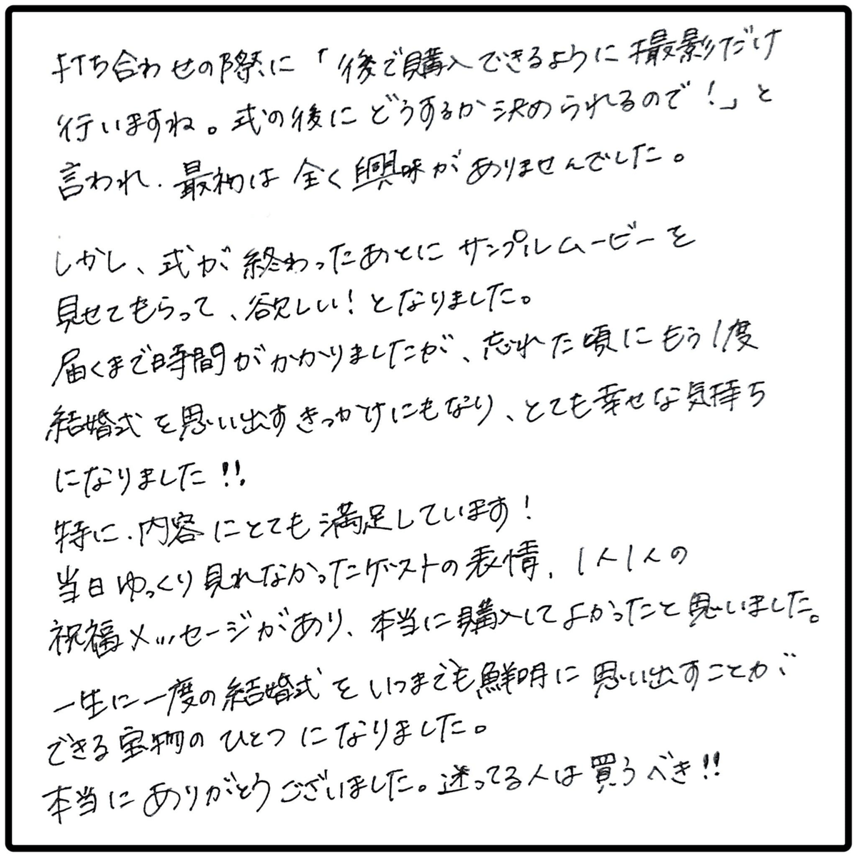 画像13