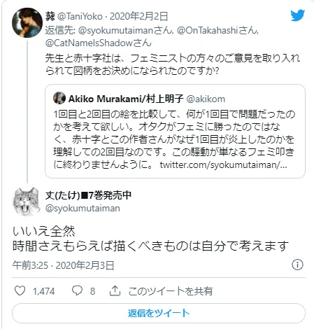 画像9