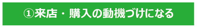 アートボード 1 のコピー 338