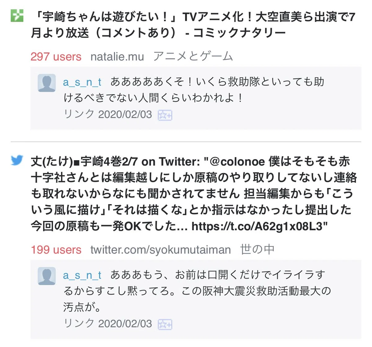 画像11
