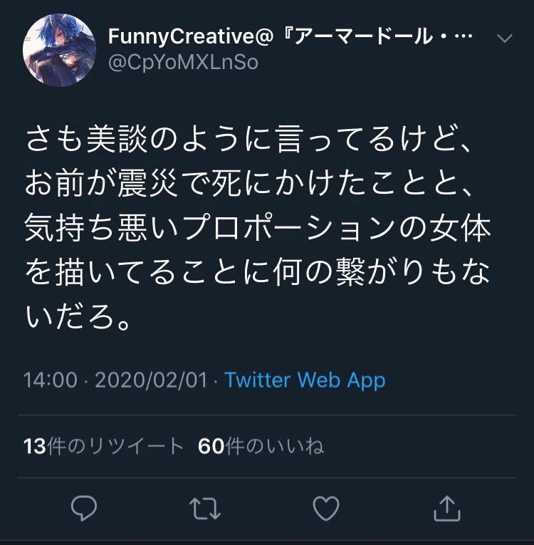 画像12