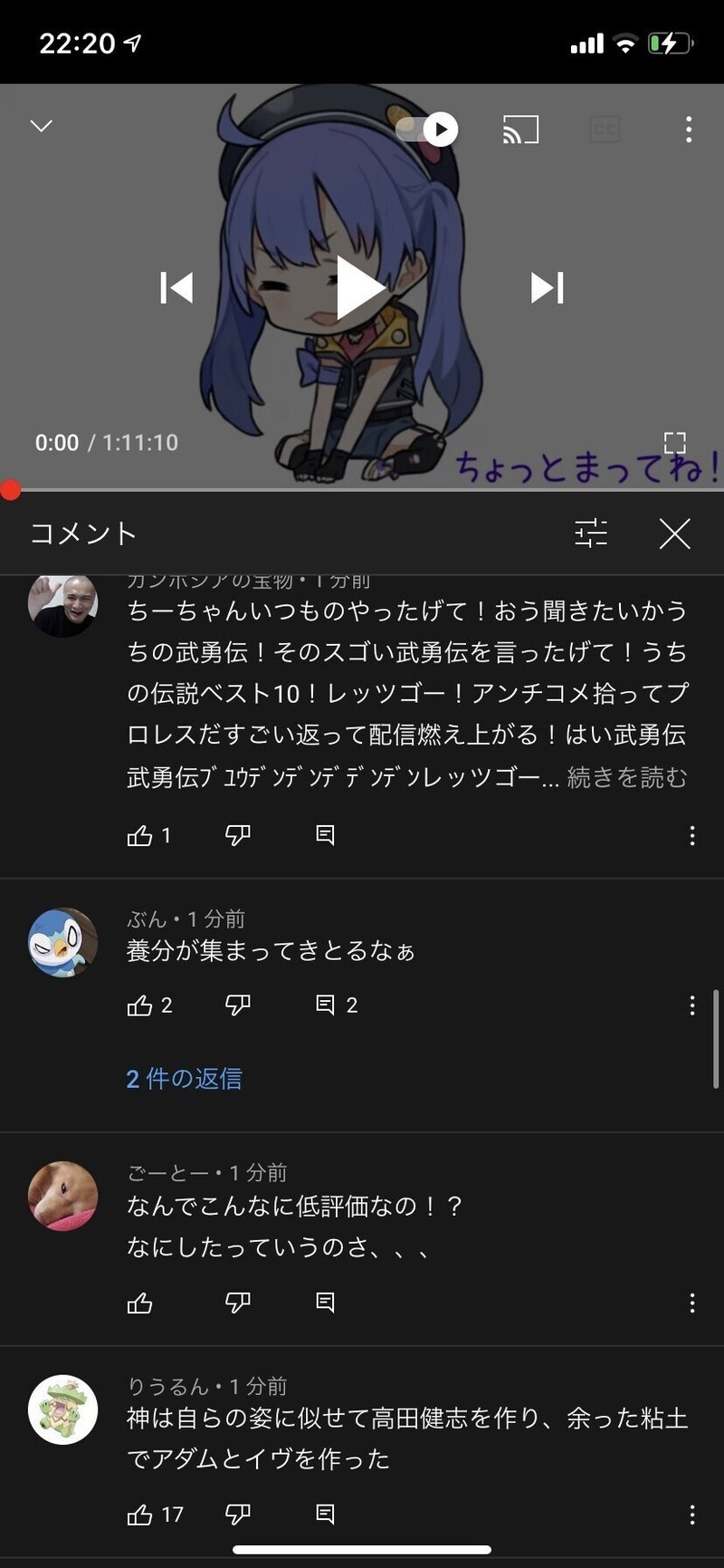 Crカップ そして配信界は最悪な結末を迎えた 加藤純一 しじみ Fbtbqopam767 Note