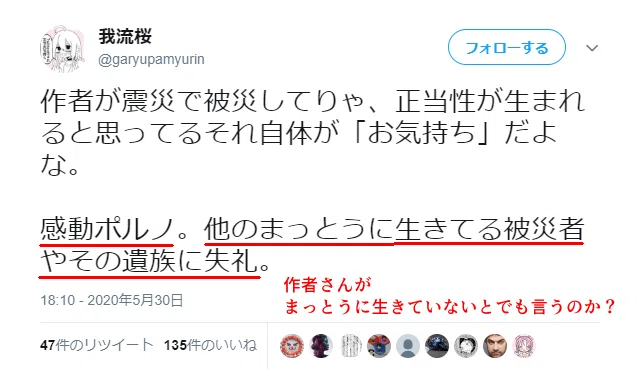 画像13