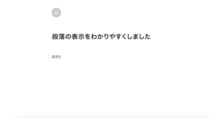 トリム_1430