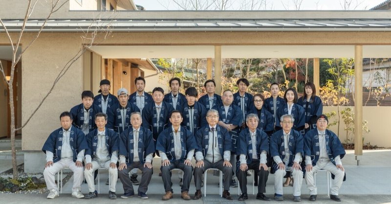 地域のつむぎ手の家づくり|家とまちとの良い関係を大工がつくる<vol.21/丸正渡邊工務所:山梨県甲府市>