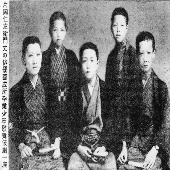 第2章 激闘16日 東映発進 創立70周年特別寄稿 東映行進曲 Note
