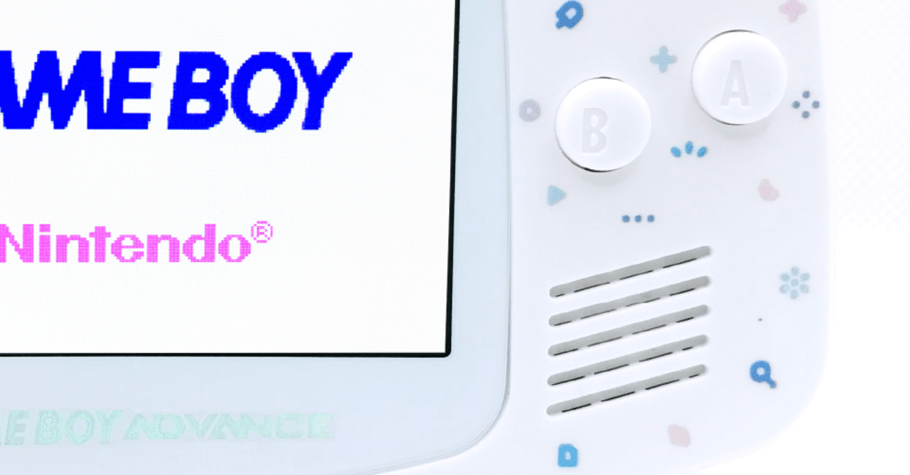 Illustration_for New GBA｜Kei Kawakami