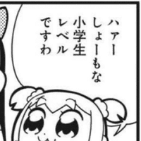 次のnftゲー Muki Note
