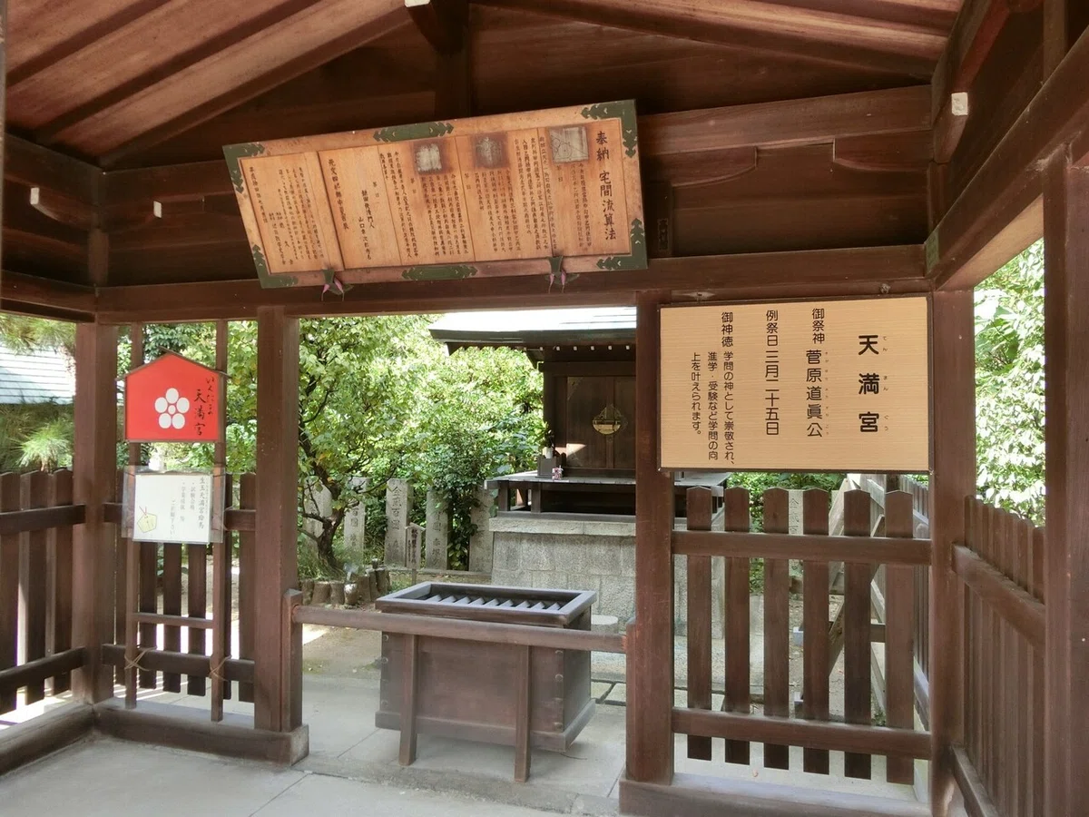 画像3