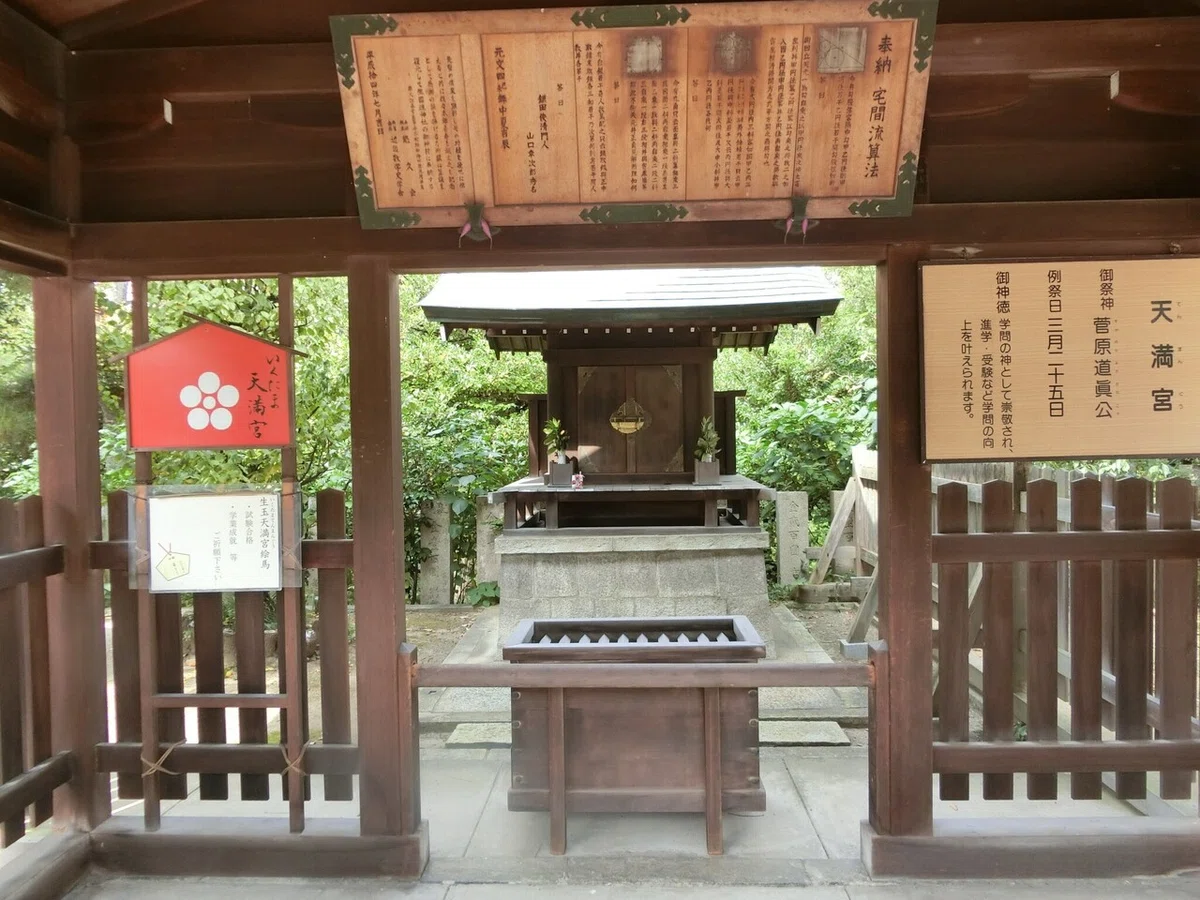 画像4