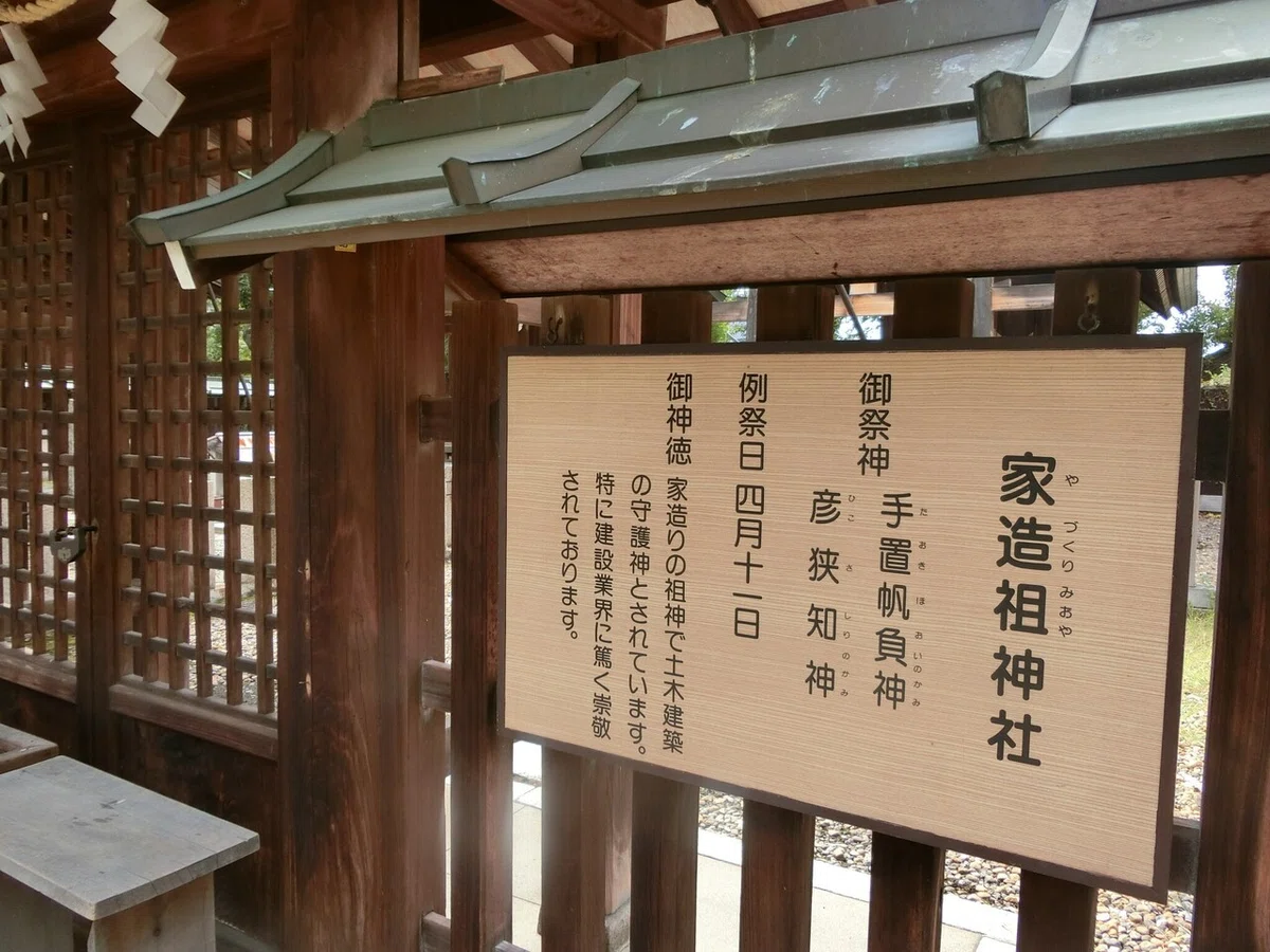 画像12