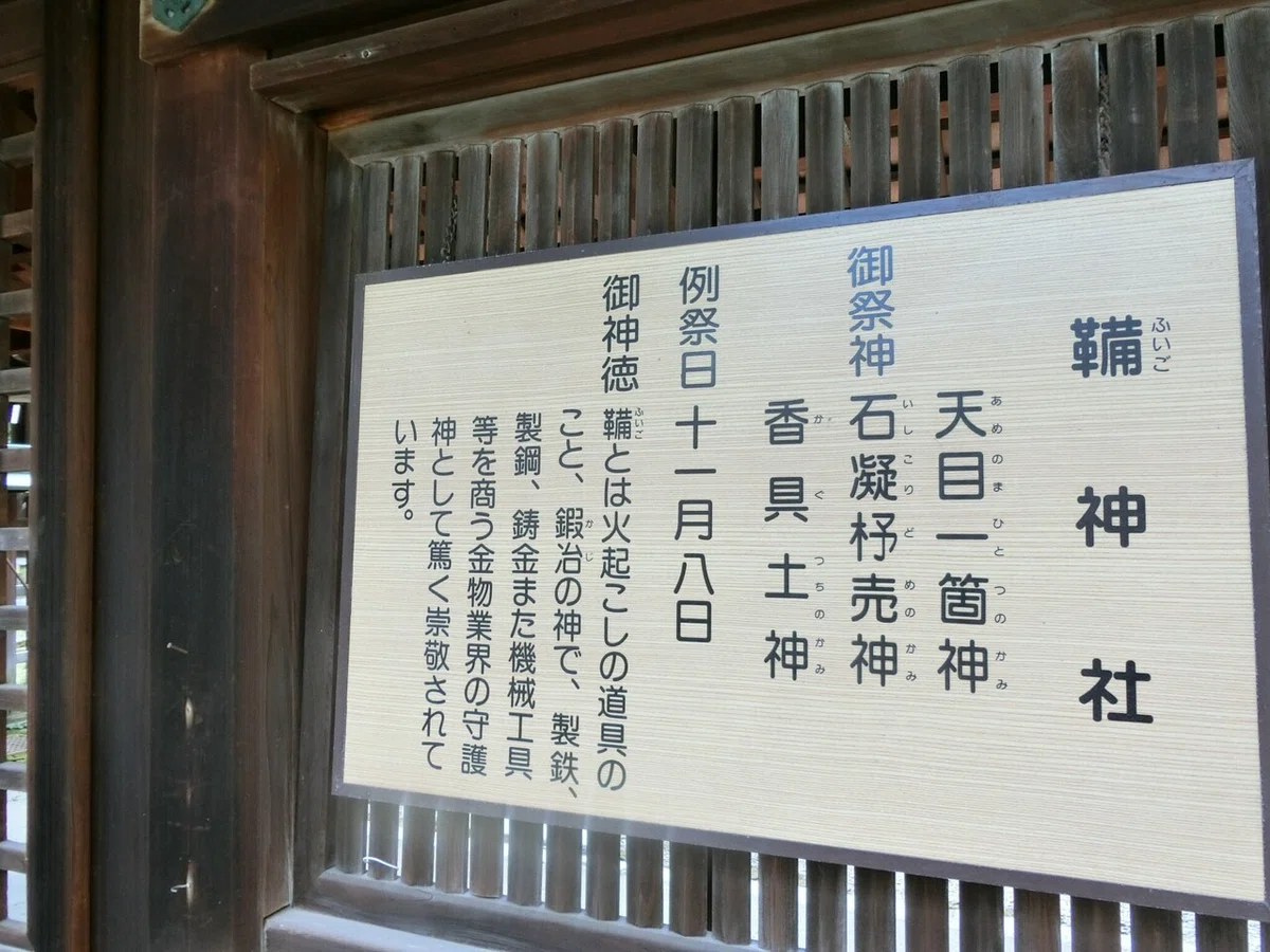 画像14