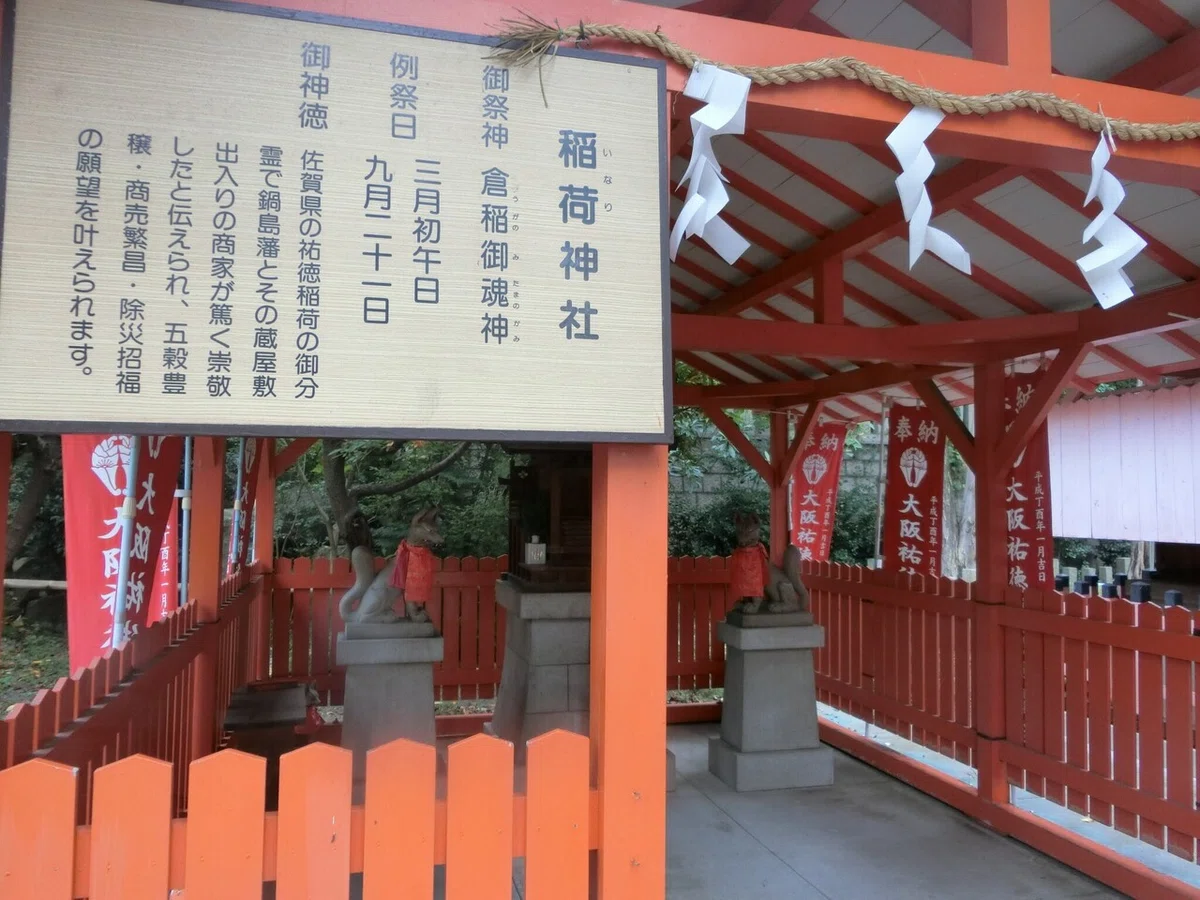 画像20