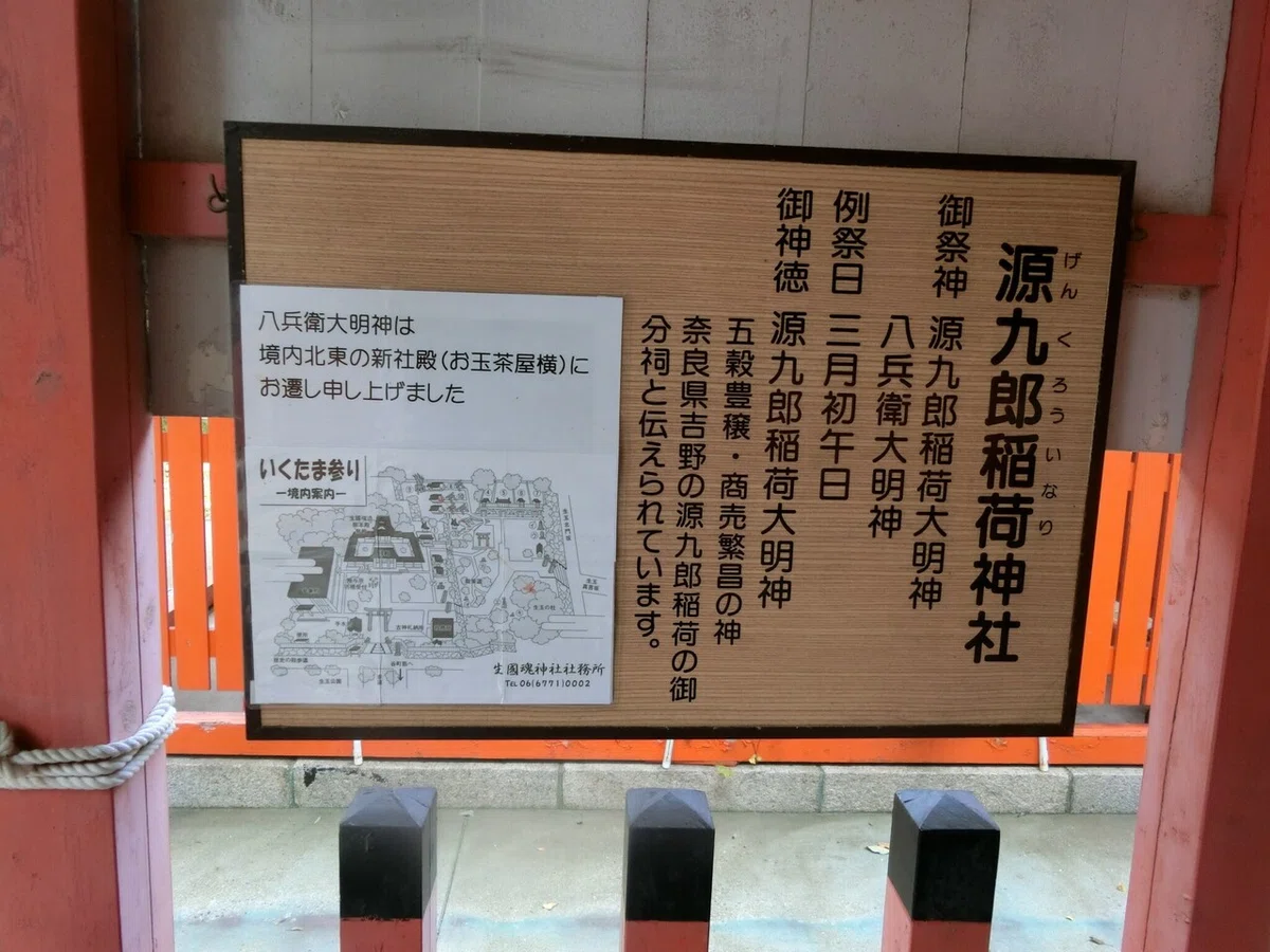 画像22