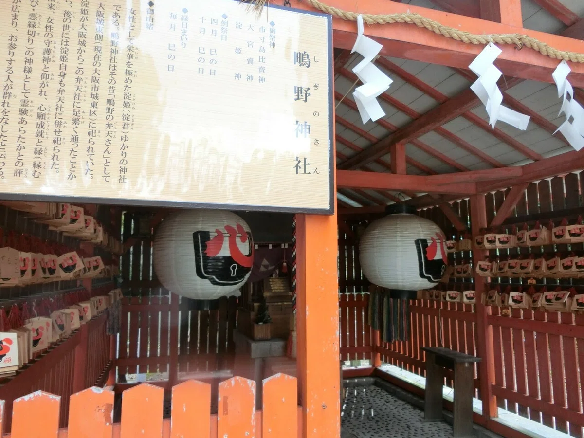 画像23