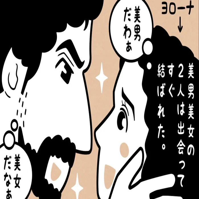 ほっっとんど関係ない 映画 ラ ヨローナ 泣く女 フクイヒロシ 映画垢 Note