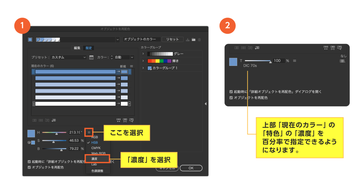 画像19